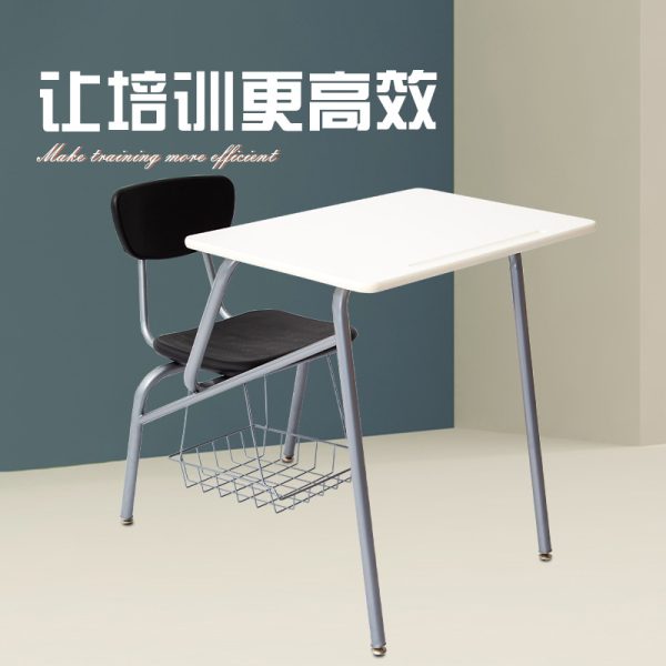 单人连体中小学生课桌椅培训辅导班会议室课桌学校学生加厚一体椅