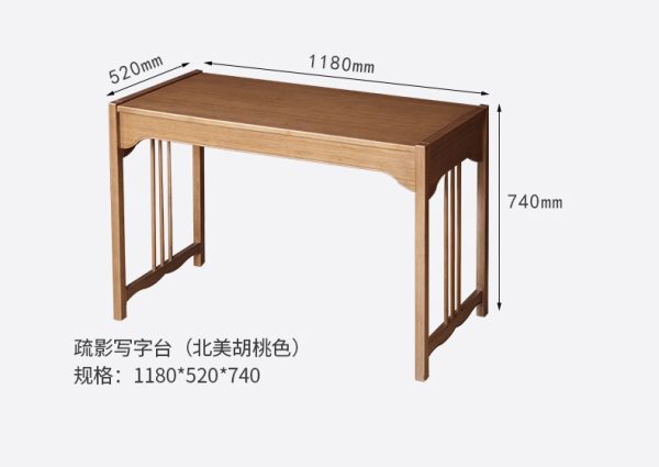 曲天下楠竹疏影玄关台明清古典书画案台民宿家具复古书法写字台桌 - Image 9