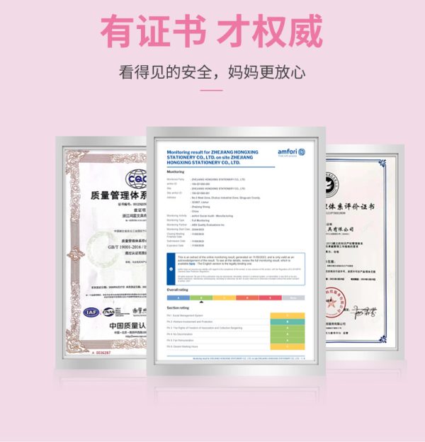 鸿星文具学生橡皮 夏季植物驱蚊配方环保橡皮小学生PVC软胶橡皮擦 - Image 10