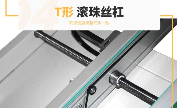 华企正邦 厂家直销 smt接驳台 回流焊PCB接驳  SMT贴片机接驳对接 - Image 10