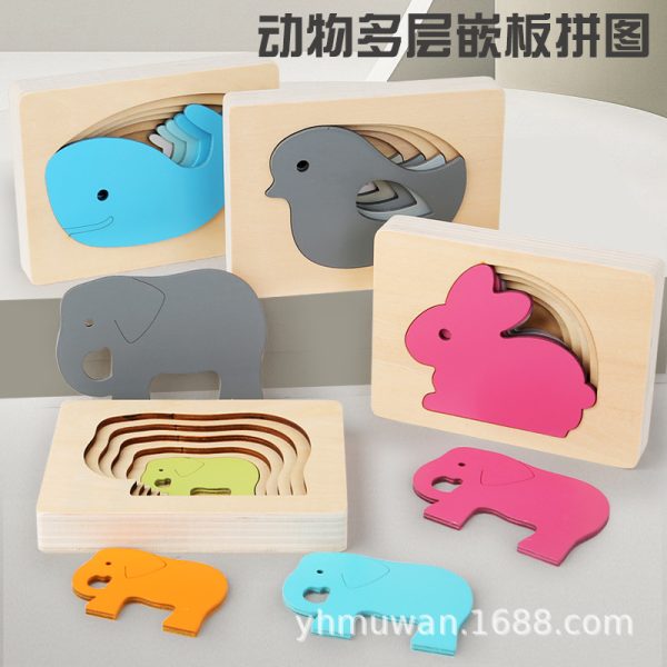 儿童木制多层动物拼图拼板 早教益智卡通动物手抓拼板玩具