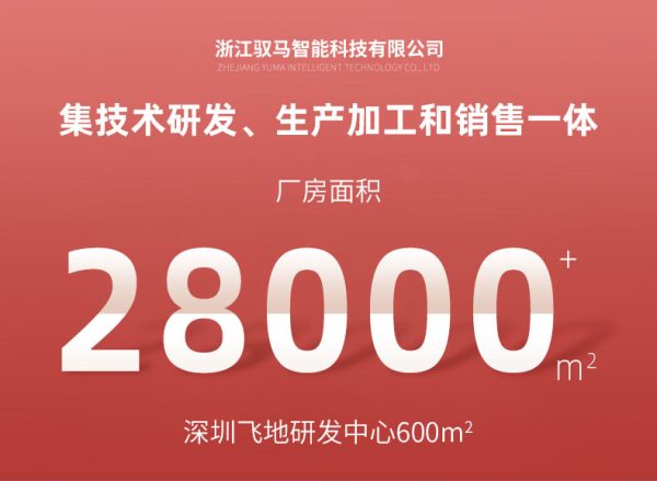 比亚迪充电桩随车便携充电枪新能源充电器电动汽车通用家用充电线 - Image 6