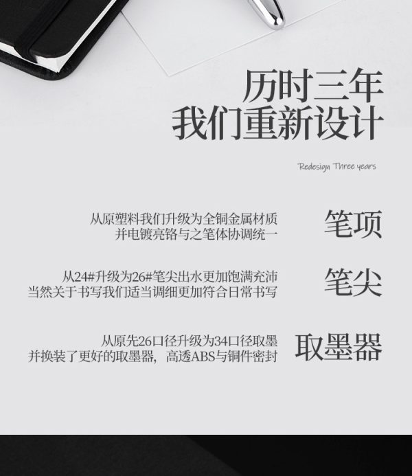 工厂批发直销弘典练字成人铱金笔学生男女办公金属浮雕笔文艺刻字 - Image 8