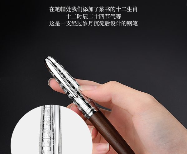 弘典钢笔择吉高档男士女生学生专用练字美工礼盒新年礼物送礼实木 - Image 9