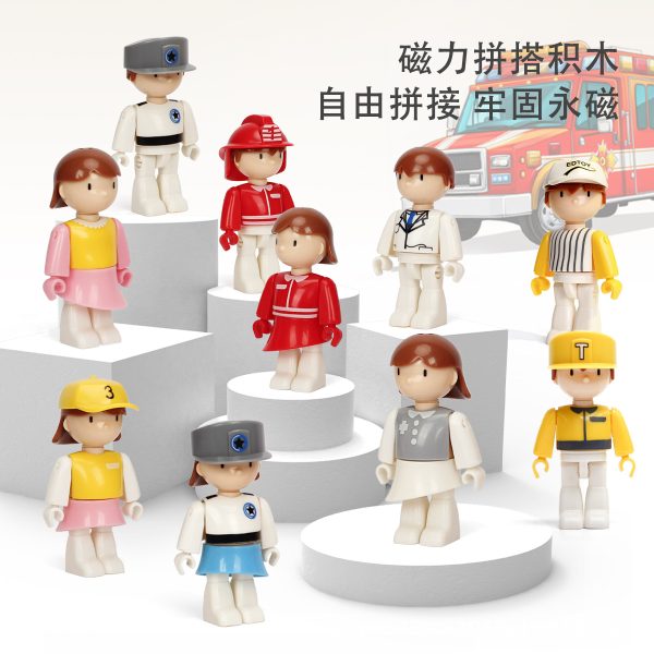 大颗粒积木磁力玩具拼装公仔卡通职业人物消防员医生手办周边礼物