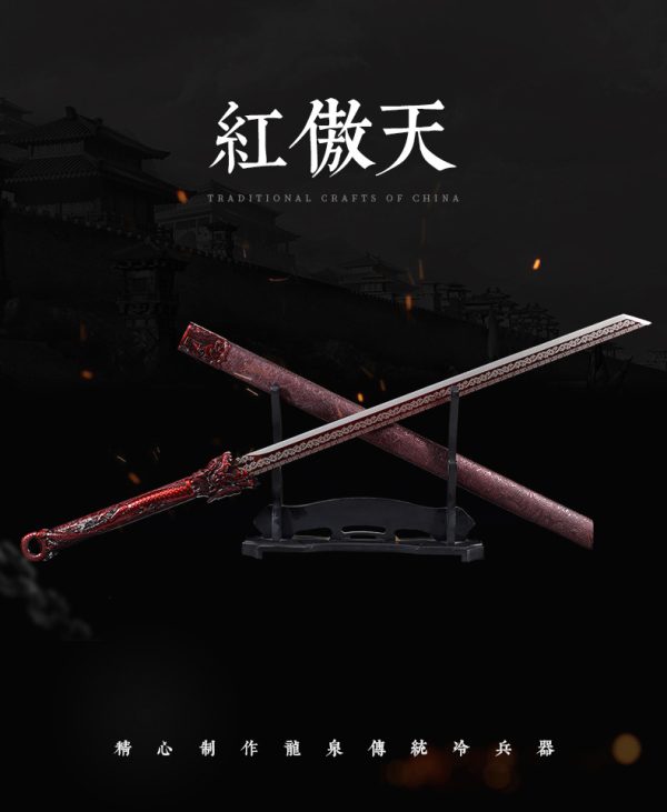 傲天唐刀  汉剑唐横刀剑龙泉一体刀剑送礼摆件冷兵器 未开刃 - Image 6