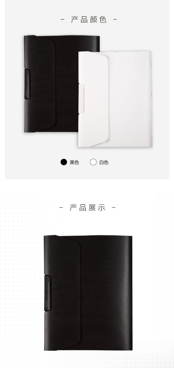 TOPTEAM 商务办公文件夹INITIAL系列简约立体试卷收纳旋转夹 - Image 7
