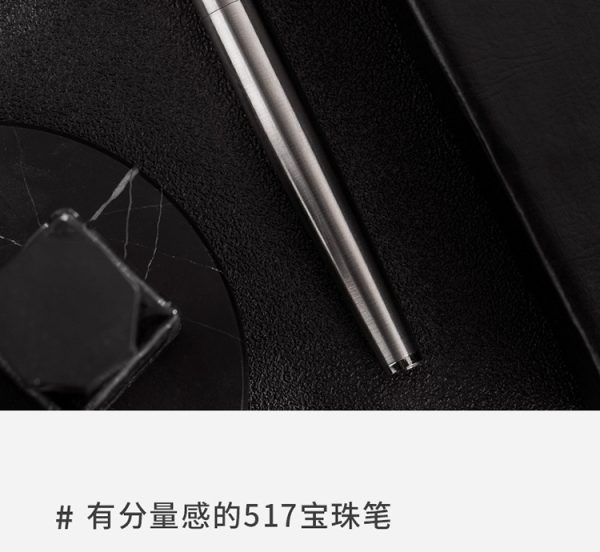 工厂批发直销弘典宝珠笔男女创意黑色笔芯练字签字笔全钢高档刻字 - Image 10