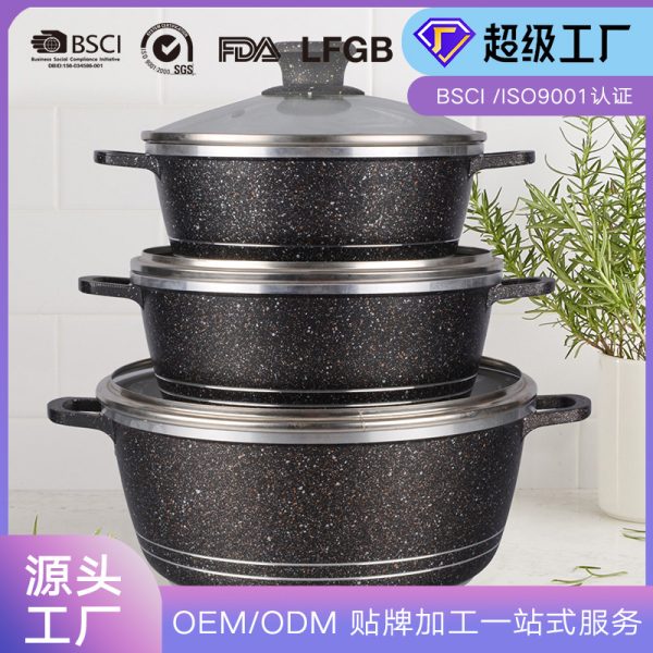 定制压铸六件套24/28/32麦饭石不沾铝锅汤锅煎锅家用厨房锅具