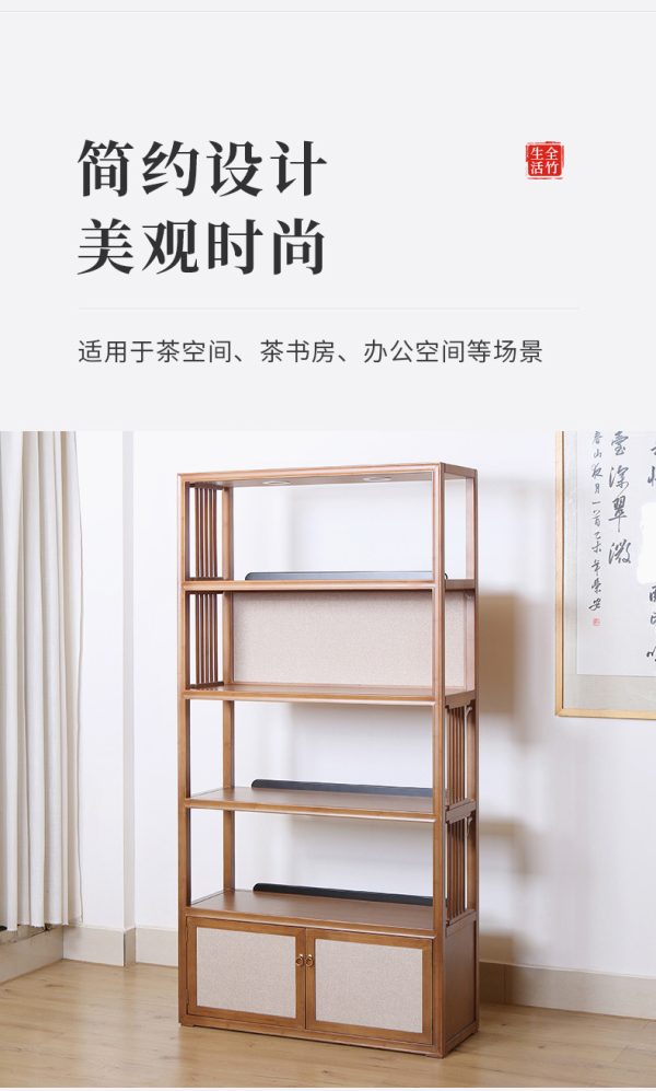 曲天下楠竹博古柜客厅靠墙底门展示柜办公室书房书柜多功能置物柜 - Image 9