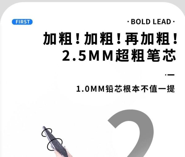 鸿星文具奶酪转印铅笔 石墨无铅毒HB芯铅笔 幼升小三角杆洞洞铅笔 - Image 9