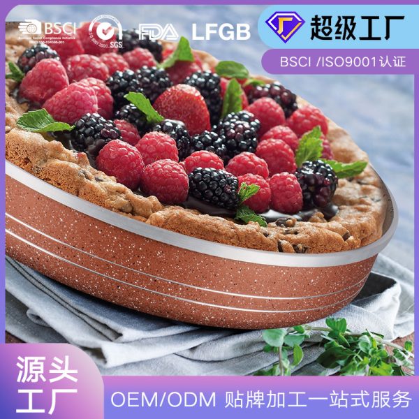 定制OEM/ODM铝制不粘锅披萨盘圆形烤盘pizza盘平底烤盘套装