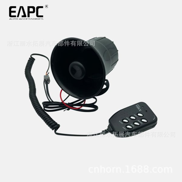 TZ-424-3汽车警报器喇叭6音喊话警报喇叭 喊话音量调节喇叭 6tone