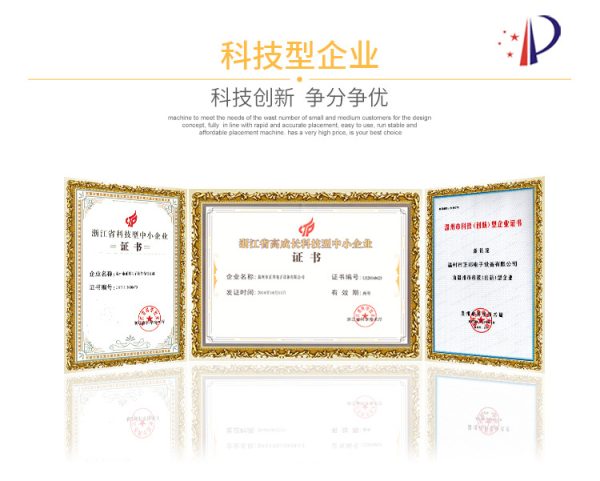 动力工装线组合产品生产线工作台 倍速载重流水线组装左右循环线 - Image 6
