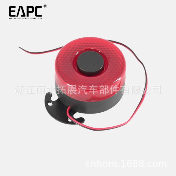 TZ-409音乐声汽车警报小喇叭  带灯泡发光12V 倒车喇叭BIBI声厂家