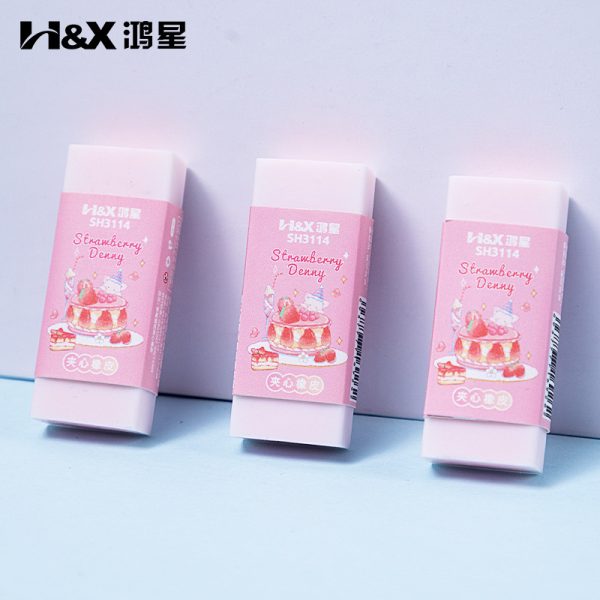 鸿星文具夹心橡皮擦 无屑不留痕PVC软胶橡皮草莓黛妮创意卡通橡皮