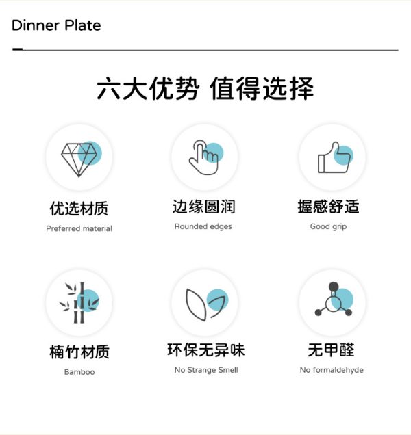 曲天下家用实用干果零食盘分格式竹制餐盘创意卡通可爱宝宝辅食盘 - Image 8