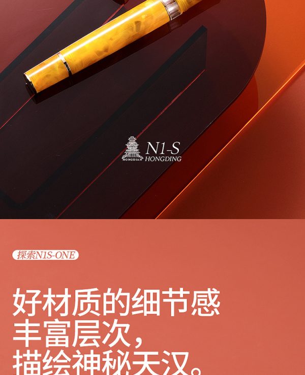 工厂批发直销弘典钢笔活塞练字男女高档精致学生N1S商务办公送礼 - Image 7