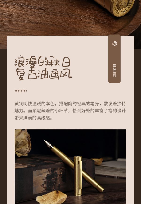 工厂批发直销弘典钢笔文艺复古黄铜男女高档精致商务办公弯头美工 - Image 7