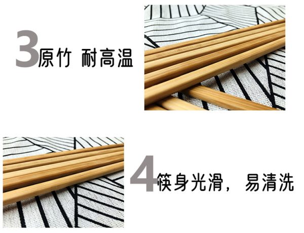 竹筷子家用竹筷厂家批发地摊货源27cm十双装加长公筷竹制火锅筷子 - Image 10