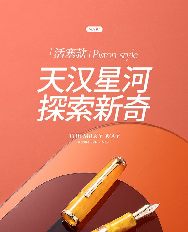 工厂批发直销弘典钢笔活塞练字男女高档精致学生N1S商务办公送礼 - Image 6