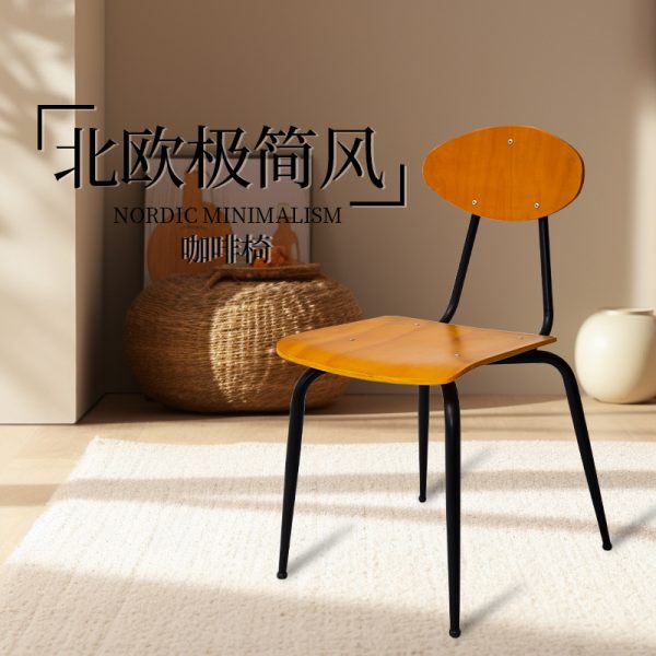 北欧学校食堂餐厅餐椅烘焙店烧烤休闲凳子简约创意设计师靠背椅子