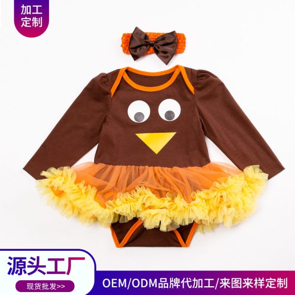 婴童装感恩节女宝宝服饰卡通火鸡公主裙长袖连身裙套装衣服