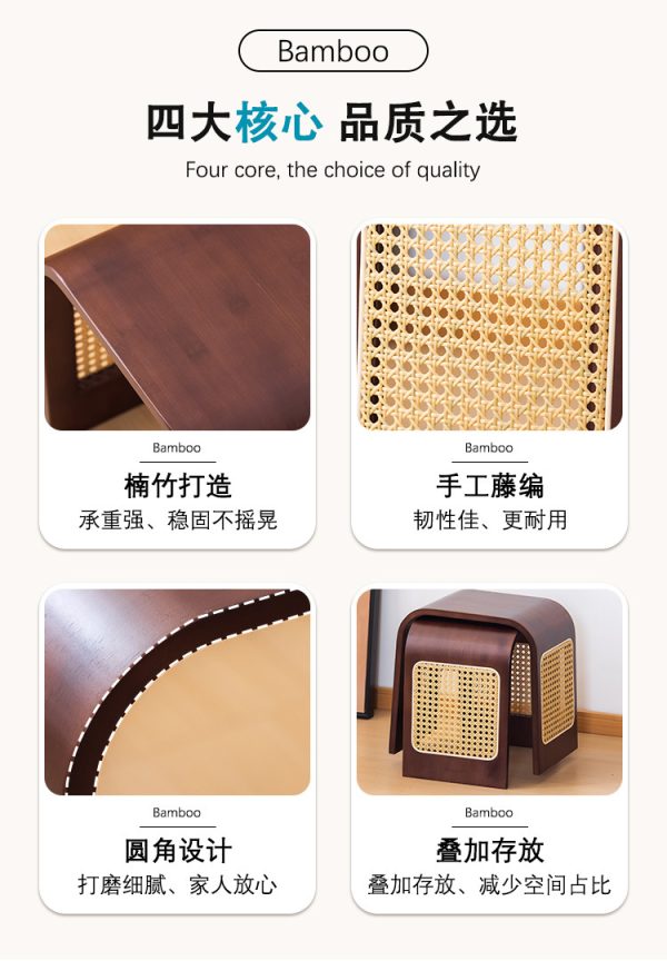 曲天下 楠竹藤编U形休闲凳多用途瑜伽凳家用矮凳办公木头小板凳子 - Image 7