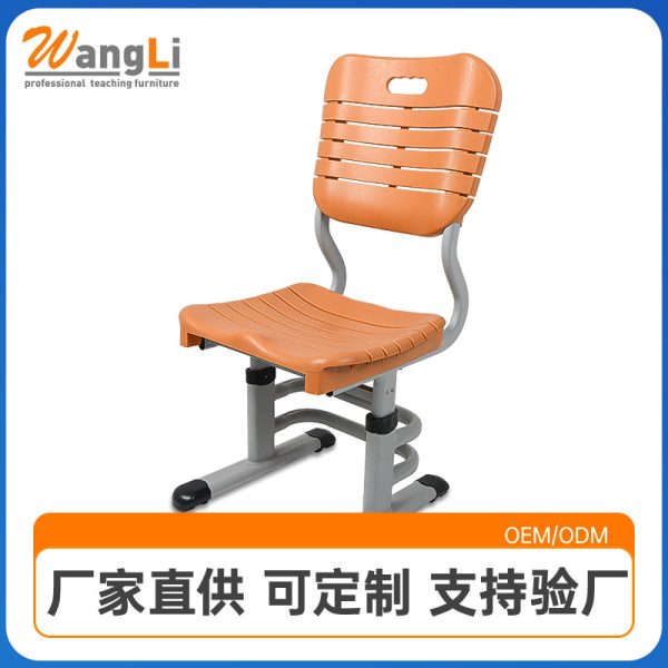 辅导班中小学生课桌椅儿童学习椅家用教室学校PP塑料凳子工厂直发