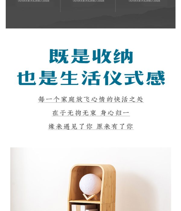 曲天下楠竹电视边柜简易书架书柜客厅置物柜落地储物收纳整理柜子 - Image 8