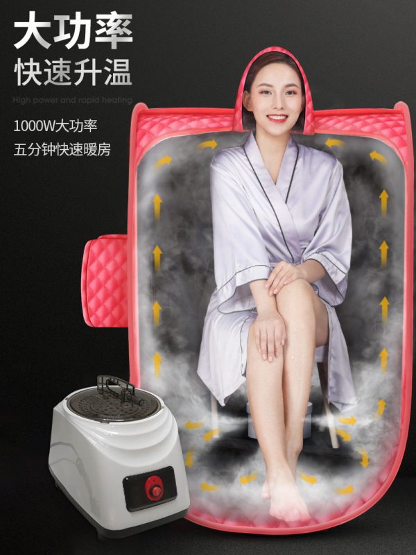 金凯伦家庭式汗蒸箱家用桑拿浴箱全身熏蒸袋蒸汽机汗蒸房发汗箱单