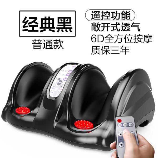 2024热销足部按摩器热敷液晶智能足疗机脚部按摩仪贴牌厂家直发