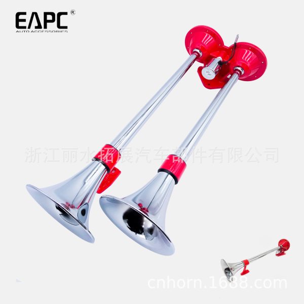 TZ-305新款气喇叭 2管超长汽车喇叭汽笛超响大车火车轮船喇叭工厂