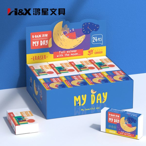 鸿星文具MAY DAY橡皮强力聚屑易清理 38°软橡皮无异味净字橡皮擦