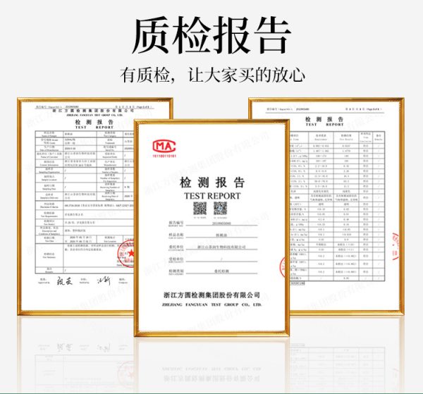 食品级植物油批发 有机亚麻籽油有机核桃油有机山茶油 190kg/桶 - Image 7
