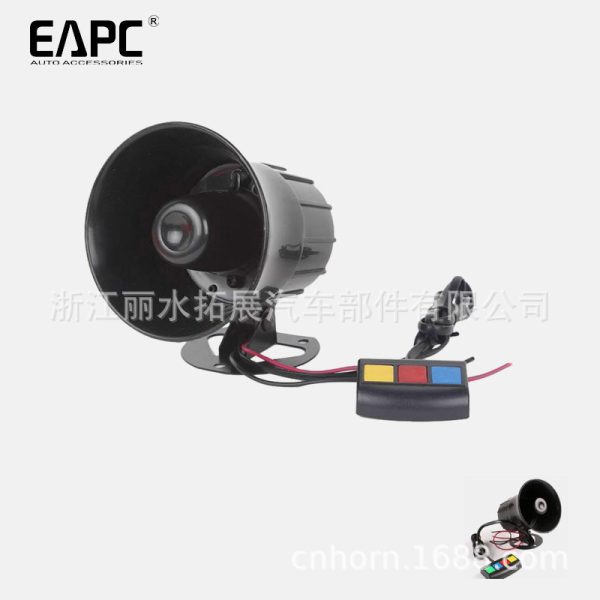 分体式3音喇叭汽车多音喊话电子喇叭20w4音警报器汽车喇叭TZ415-2