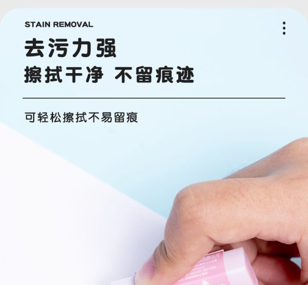 鸿星文具夹心橡皮擦 无屑不留痕PVC软胶橡皮草莓黛妮创意卡通橡皮 - Image 10