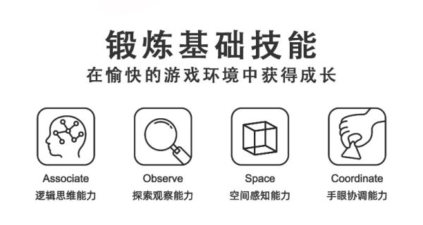 木制叠叠高益智玩具实木积木拼图幼儿童益智锻炼手眼协调教具游戏 - Image 8