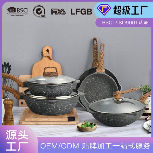 定制OEM铝压铸煎锅炒菜家用平底不粘锅复底电磁炉明火通用烙锅