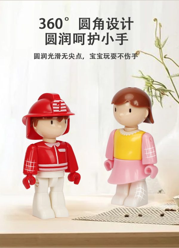 大颗粒积木磁力玩具拼装公仔卡通职业人物消防员医生手办周边礼物 - Image 10
