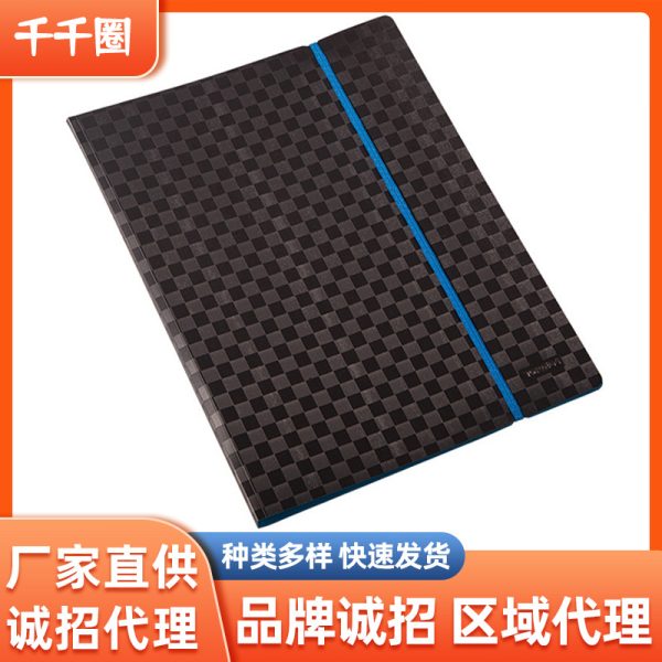 a4透明活页装学生试卷资料册文件夹办公收纳册文具试卷夹现货批发