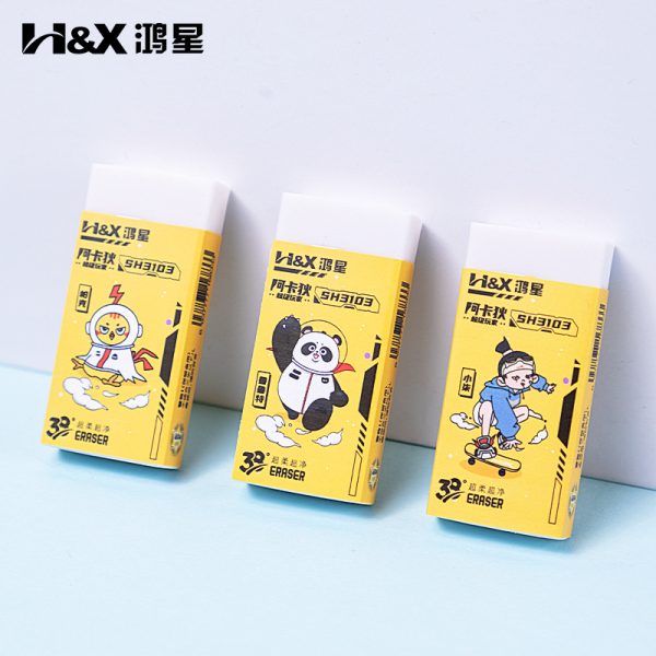 鸿星创意卡通橡皮 阿卡狄超软橡皮擦 小学生儿童可爱绘画橡皮批发