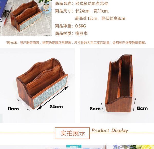 zakka欧式简约复古做旧实木文件杂志盒办公桌面收纳柜抽屉式多层 - Image 7