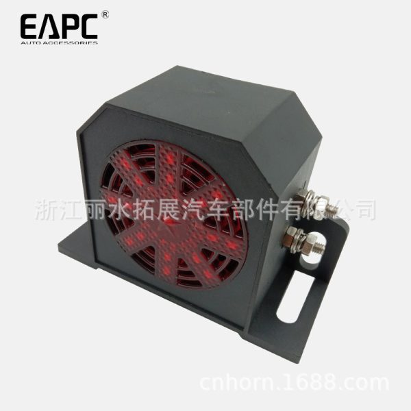 TZ-404-2警示灯倒车喇叭可做12-80V backup alarm货车IP67 防水