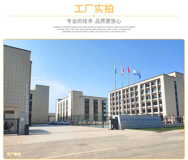 动力工装线组合产品生产线工作台 倍速载重流水线组装左右循环线 - Image 8