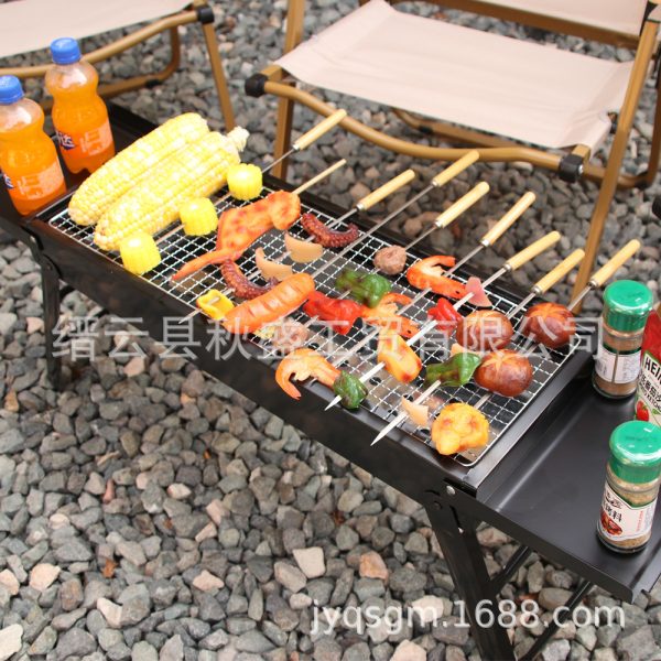 野炊折叠烤肉炉烤肉架BBQ跨境户外露营便携烧烤炉木炭烧烤架家用