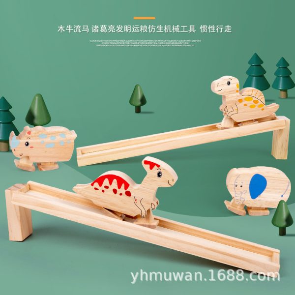 跨境儿童早教木制恐龙下坡动物下坡惯性积木培养孩子兴趣益智玩具