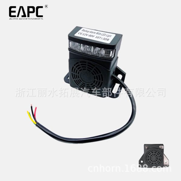 TZ-405倒车喇叭可做12-80ValarmIP67防水报警器爆闪alarm适用卡车