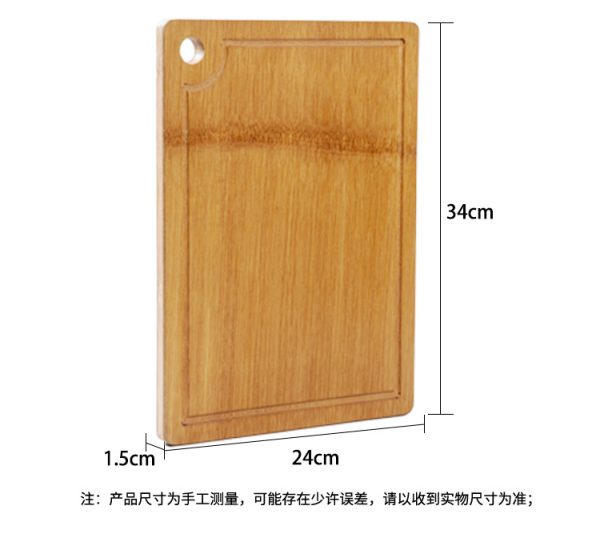 定制 整竹砧板菜板双面分类碳化小菜板批发带水槽辅食板水果板 - Image 8