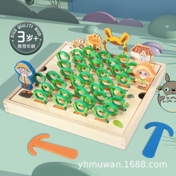 小兔子拔萝卜 宝宝早教益智启蒙 多功能记忆训练拼插积木玩具